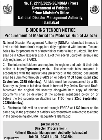 National Disaster Management Authority Islamabad Tender Notice